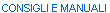 CONSIGLI E MANUALI